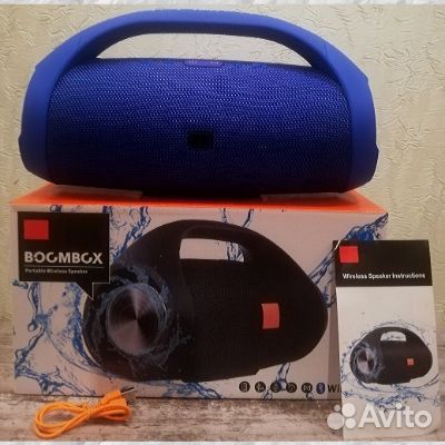 Bluetooth колонка Boombox (большая)