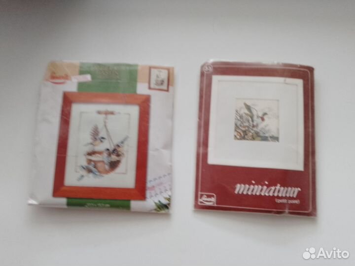 Набор для вышивания