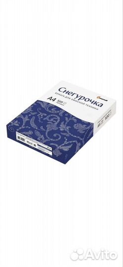 Бумага офисная Снегурочка А4