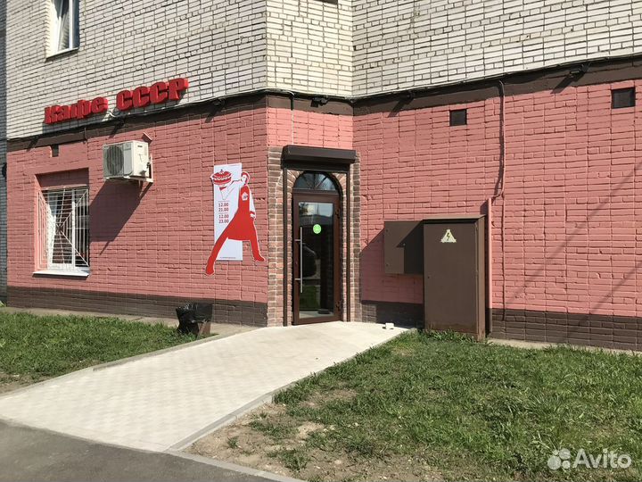Повар-универсал в Кафе «СССР»