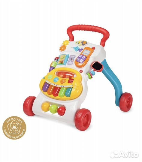 Ходунки каталка