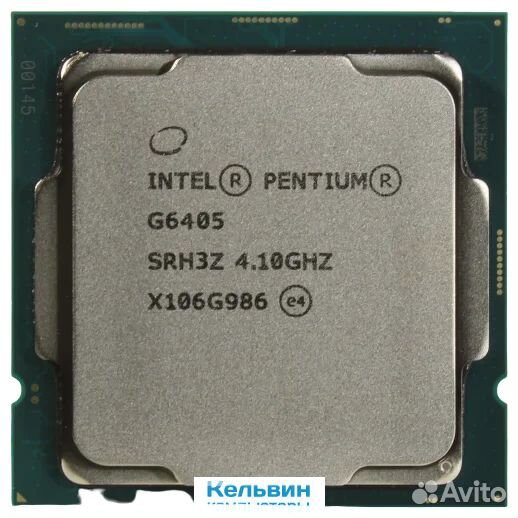 Intel Pentium Gold G6405 OEM (CM8070104291811 S RH3Z)
