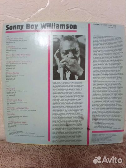 Виниловая пластинка