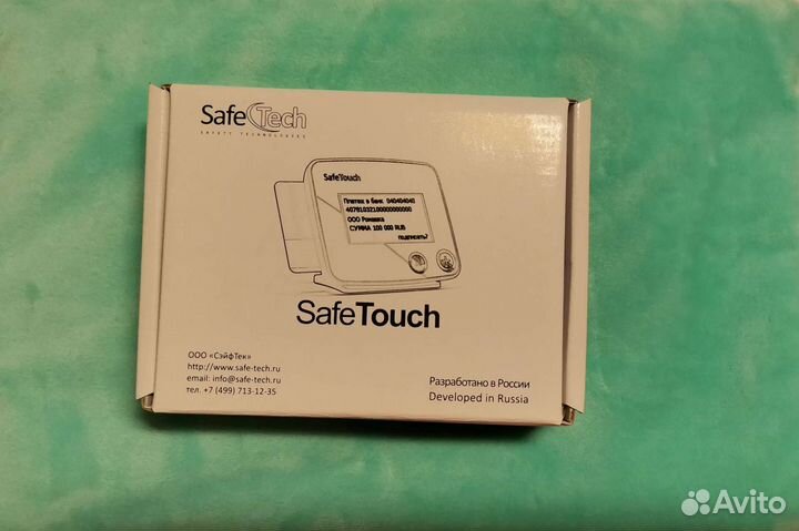 SafeTouch устройство чтения смарт-карт