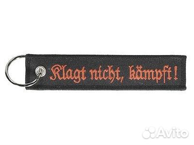 Schlüsselanhänger Klagt nicht, kämpft