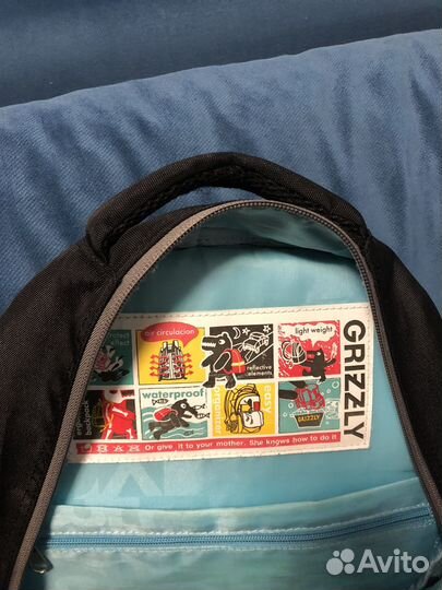 Школьный рюкзак (портфель)