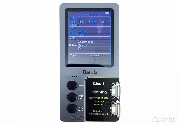 Тестер-программатор Qianli iCopy Plus 2.1 для LCD