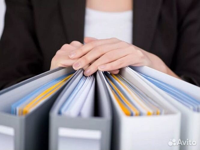 Исполнительная документация