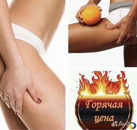 Массаж всего тела, ручной и аппаратный