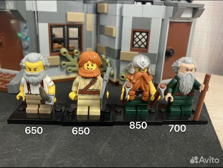 Lego castle minifigures