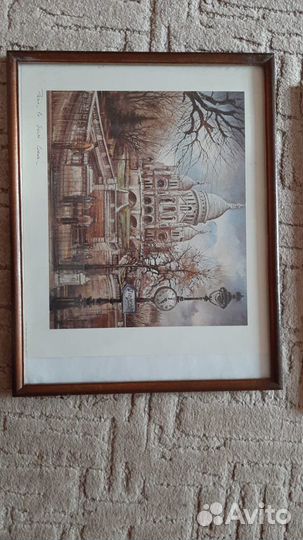 Картина в раме