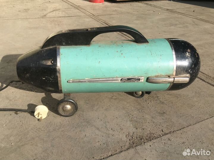 Пылесос «Ракета» СССР 1966 года выпуска