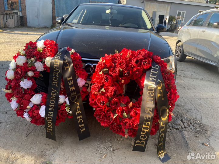 Венки ритуальные