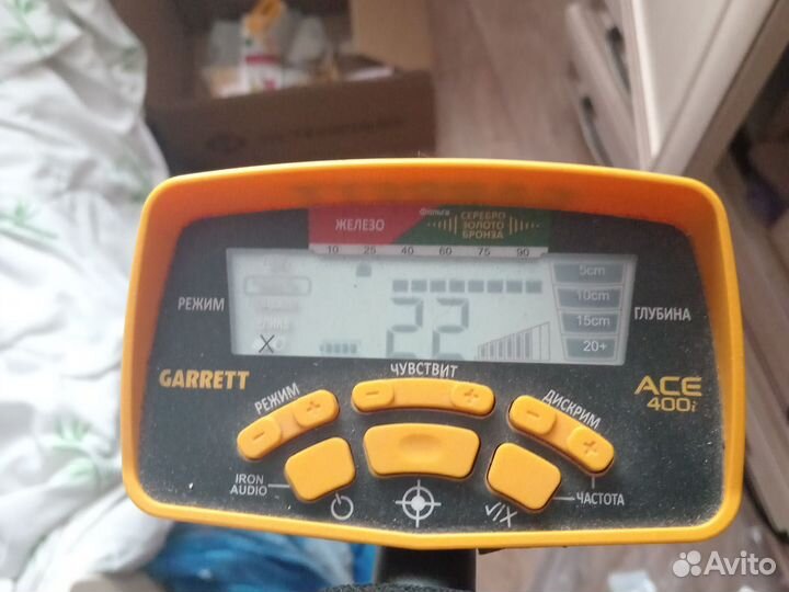 Металлоискатель