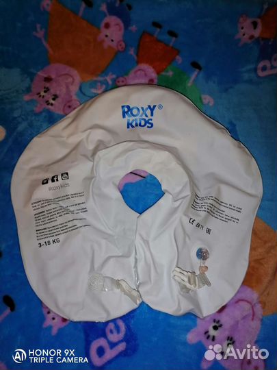 Круг для купания новорожденных