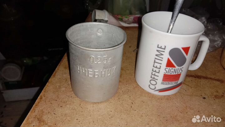 Кружка СССР 