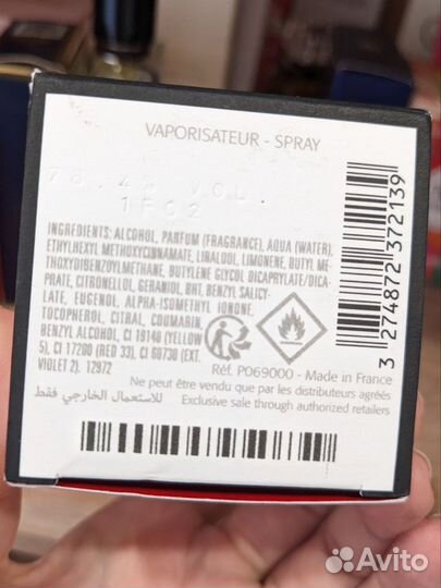 Парфюмерная вода женская Givenchy L'Interdit 35 мл