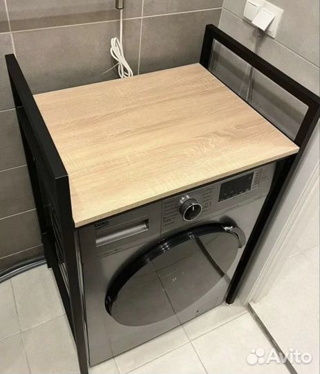 Подставка/стеллаж для сушильной/стиральной машины