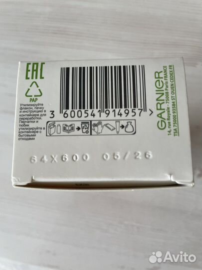 Краска для волос garnier