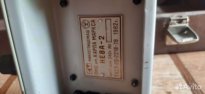 Вязальная машина нева 2