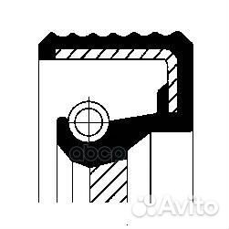 Сальник АКПП BMW E60/E24/E66/E65 02