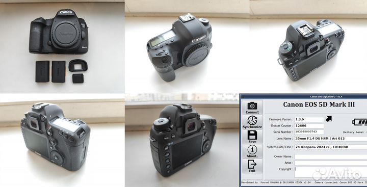 Canon eos 5D mark iii +2 объектива + комплект