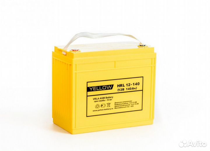 AGM (гелевый) акум Yellow 140ач новый