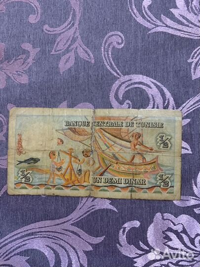 1/2 динар из Туниса