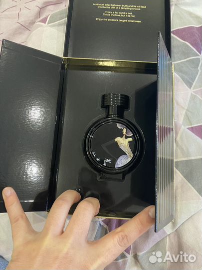 Devil's Intrigue Haute Fragrance Company HFC