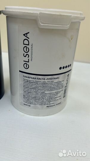 Паста для шугаринга Elseda плотная