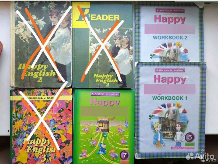 Учебник по английскому Happy English Кауфман 7 к