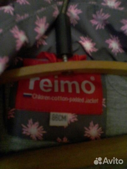 Комбенизон