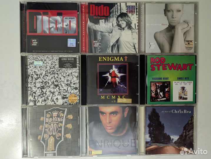 Сд диски с музыкой
