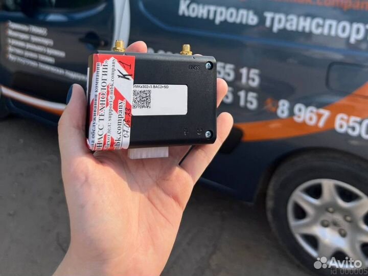 GPS трекер Глонасс Умка 302v3вас2+SD GPS маяк