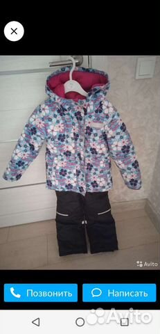 Зимнмй костюм