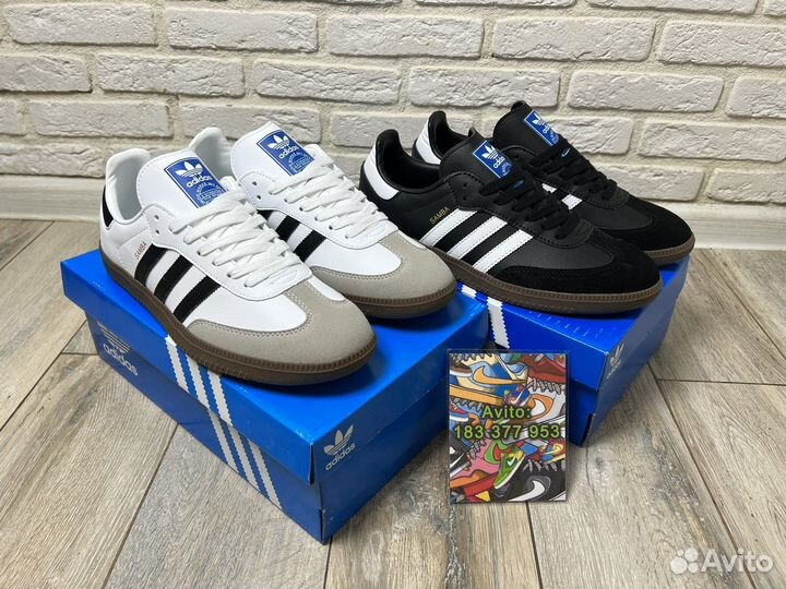 Кроссовки Adidas Samba