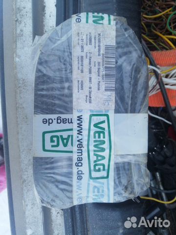 Ремни приводные на vemag HP-30