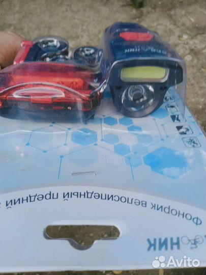 Светотехника для велосипеда