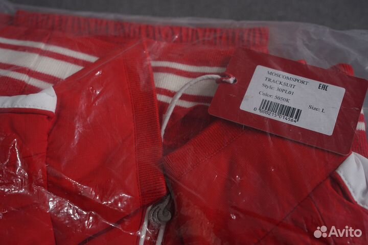 Спортивный костюм bosco