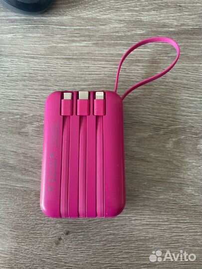 Повербанк xiaomi 20000