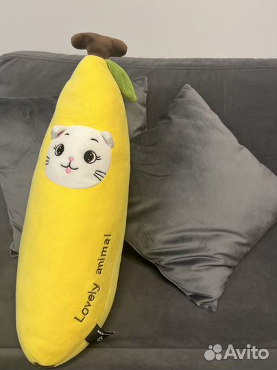 Мягкая игрушка подушка банан кот 60 см