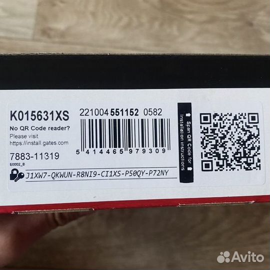 Набор грм Gates Priora