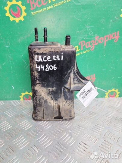 Абсорбер фильтр угольный Chevrolet Lacetti