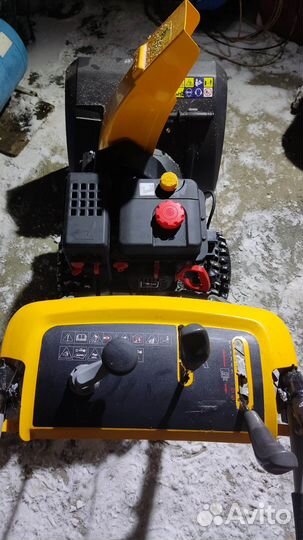 Снегоуборщик бензиновый stiga