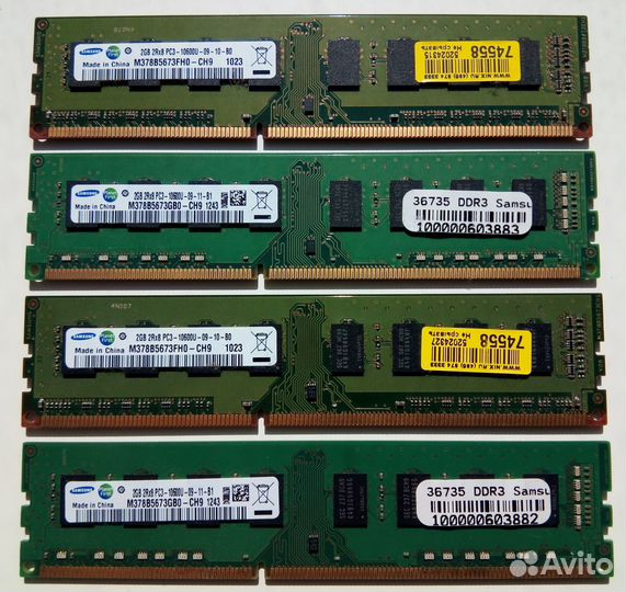 DDR3 4*2GB, 2*2GB 1333MHz для Пк