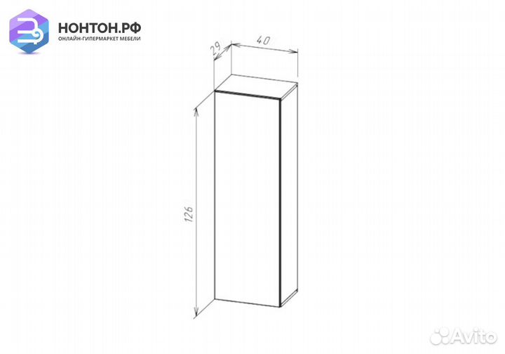 Шкаф навесной Point тип-20 белый глянец / белый ма
