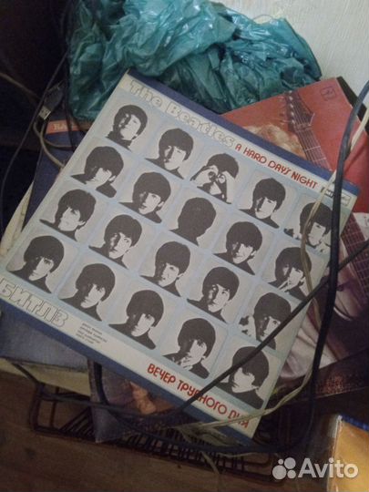 Виниловые пластинки