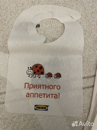 Нагрудники слюнявчики IKEA