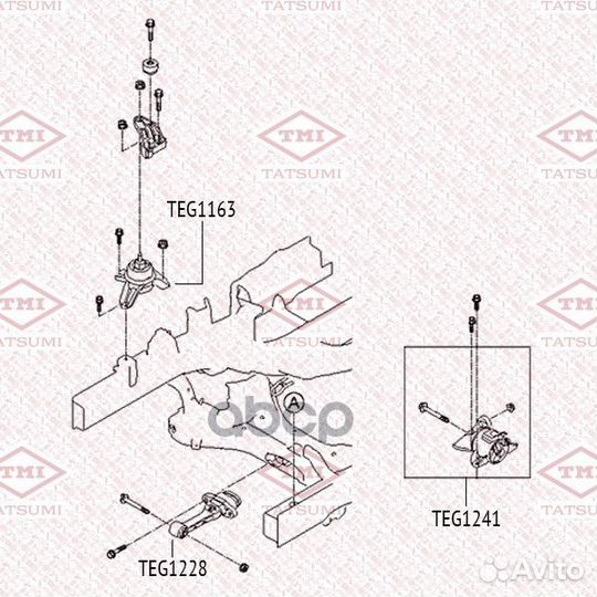 Опора двигателя TEG1228 tatsumi