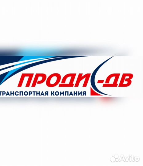 Водитель самосвала вахта